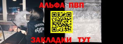 ПСИЛОЦИБИНОВЫЕ ГРИБЫ Кандалакша