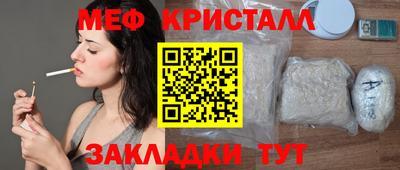 экстази Кимры