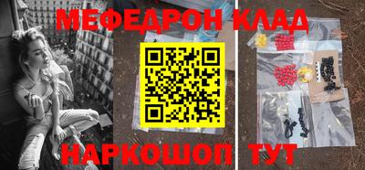 МДПВ Кингисепп
