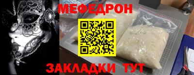 каннабис Камышлов