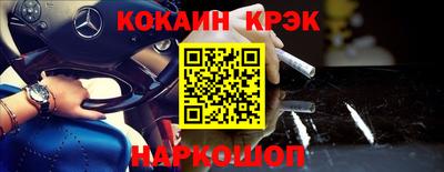 ПСИЛОЦИБИНОВЫЕ ГРИБЫ Кандалакша