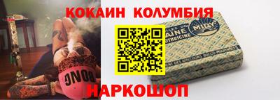 экстази Кимры