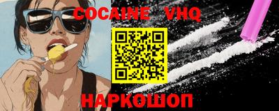экстази Кимры