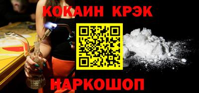 МДПВ Кингисепп