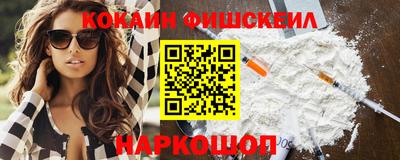 mdma Кинель