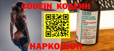 mdma Канаш