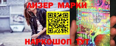 экстази Кимры