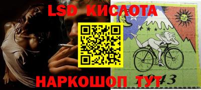 mdma Кинель