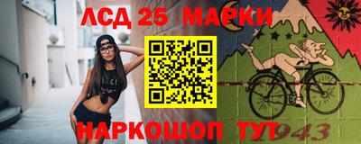 mdma Кинель