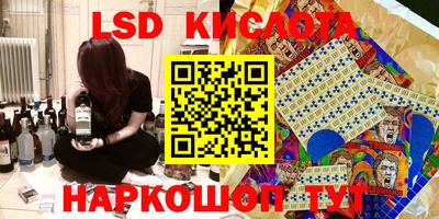 mdma Кинель