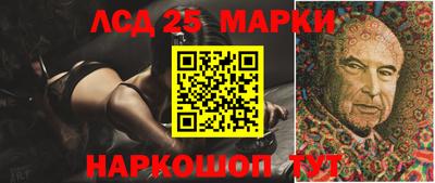 mdma Канаш
