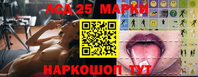 экстази Кимры