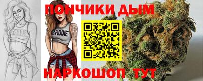 mdma Кинель