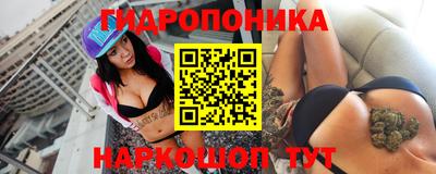 экстази Кимры