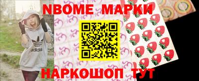 ПСИЛОЦИБИНОВЫЕ ГРИБЫ Кандалакша