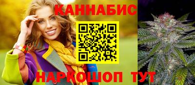 mdma Канаш