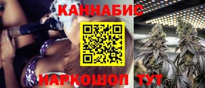 экстази Кимры