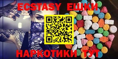 mdma Кинель