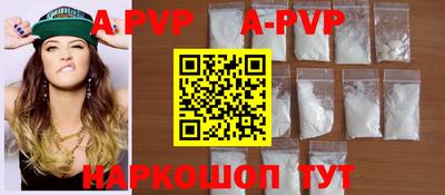 ПСИЛОЦИБИНОВЫЕ ГРИБЫ Кандалакша