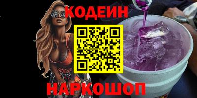 mdma Кинель