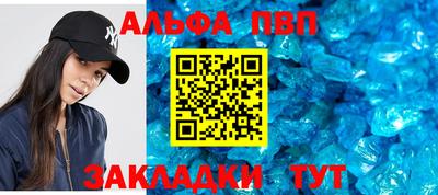mdma Кинель