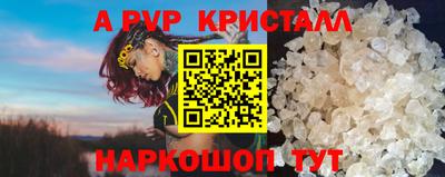 экстази Кимры