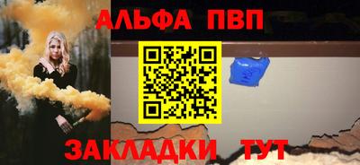 ПСИЛОЦИБИНОВЫЕ ГРИБЫ Кандалакша