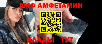 ПСИЛОЦИБИНОВЫЕ ГРИБЫ Кандалакша