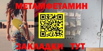 МДПВ Кингисепп