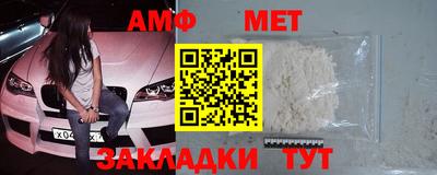mdma Кинель