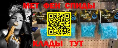 экстази Кимры