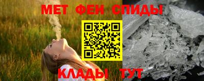МДПВ Кингисепп