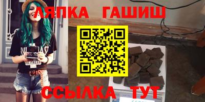 МДПВ Кингисепп
