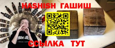 МДПВ Кингисепп