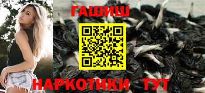 mdma Кинель