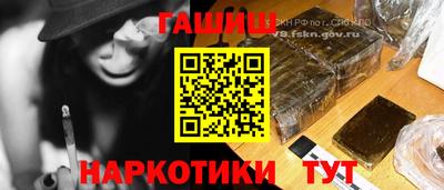 mdma Канаш