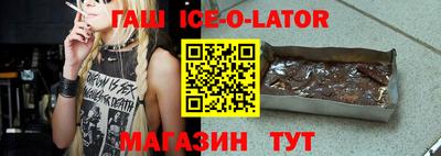 МДПВ Кингисепп