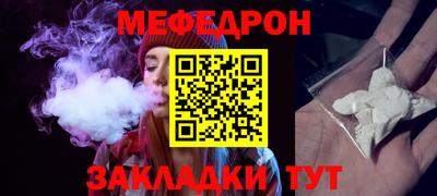 mdma Кинель