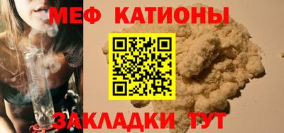 МДПВ Кингисепп
